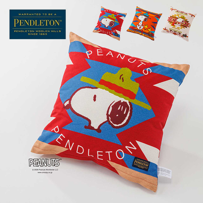 PENDLETON ペンドルトン PWMピーナッツクッションカバー