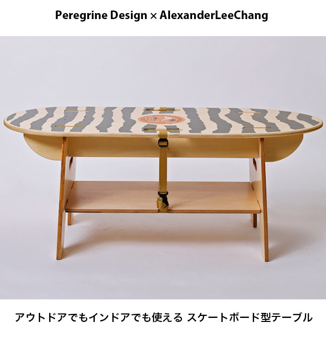 Peregrine Furniture×AlexanderLeeChang ペレグリンファニチャー 