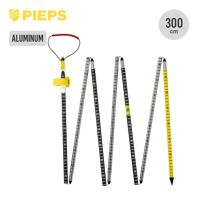 PIEPS ピープス アルミニウム 300スポーツ