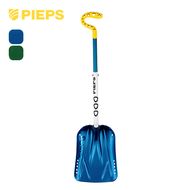 PIEPS ピープス ショベルC660
