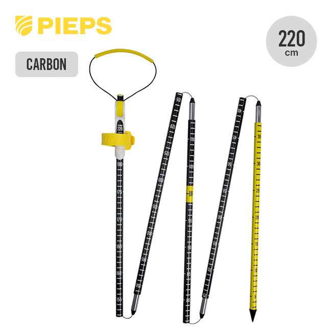 PIEPS ピープス カーボン 220プロ