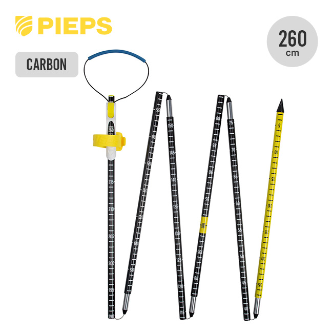 PIEPS ピープス カーボン 260プロ