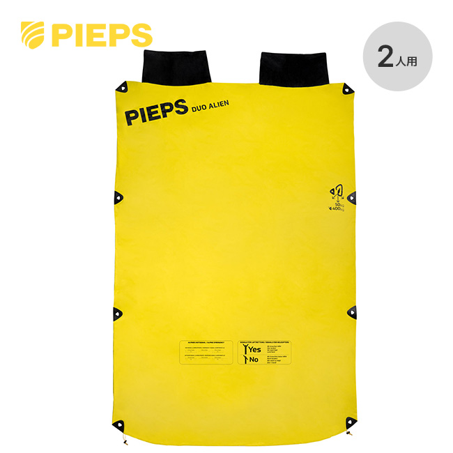 PIEPS ピープス ビビーデュオエイリアン