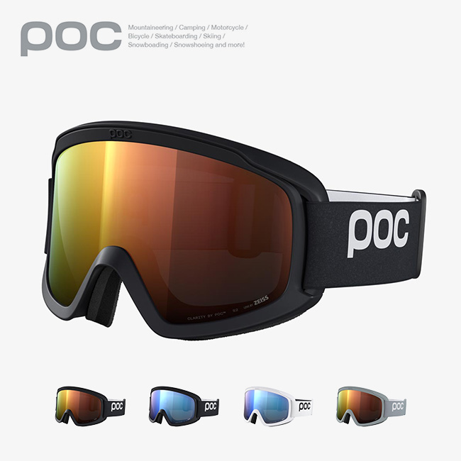 POC ポック オプシン ワイドフィット