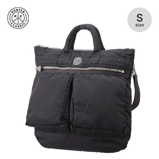 Porter Classic ポータークラシック スーパーナイロンヘルメットケースS