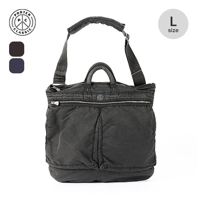 Porter Classic ポータークラシック スーパーナイロンヘルメットケースL
