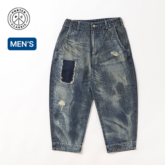 Porter Classic ポータークラシック スタインベックデニムポケットパンツ