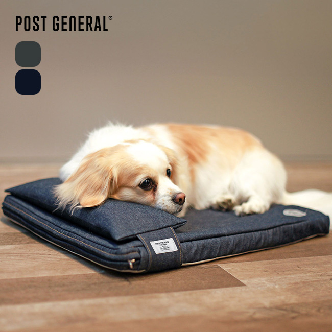 POST GENERAL ポストジェネラル 高反発ドッグマットレス M