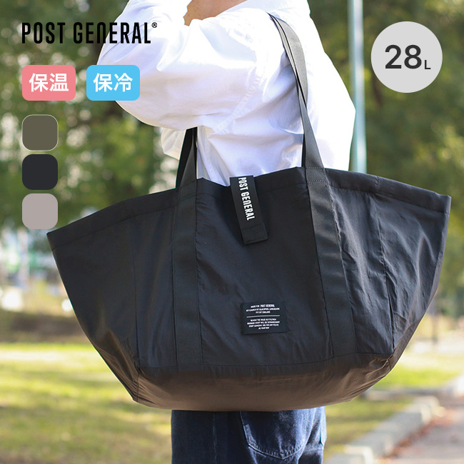POST GENERAL ポストジェネラル ショッピングバスケットクーラートート