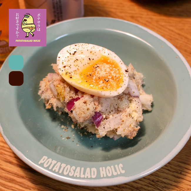Potatosalad holic ポテトサラダホリック ポテサラはお好きですか?ポテ皿