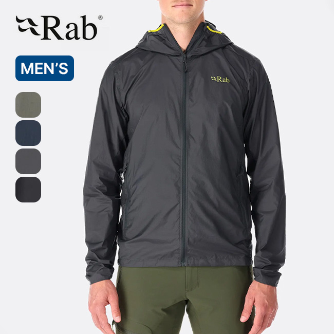 Rab ラブ バイタルフーディー メンズ