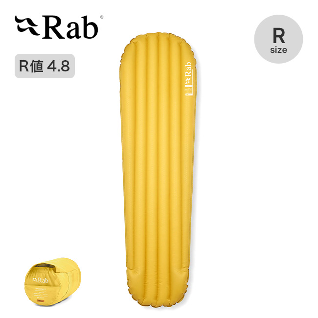 Rab ラブ イオノスフィア5