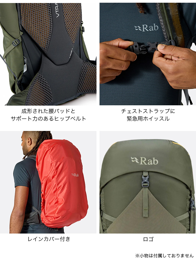 Rab ラブ エクシオン48(M テンペストブルー): SUNDAY MOUNTAIN ANA