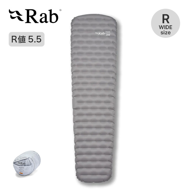 Rab ラブ ウルトラスフィア5ワイド