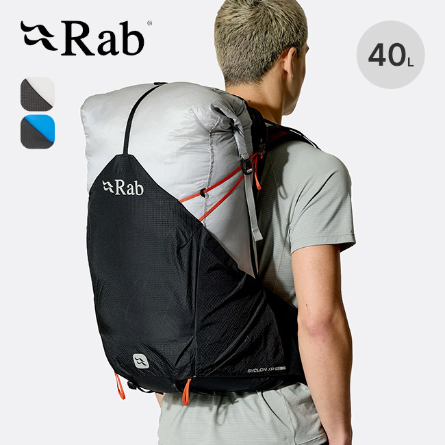 Rab ラブ サイクロンXP40