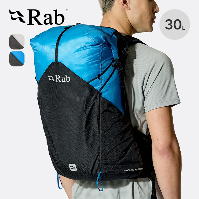 Rab ラブ サイクロンXP30