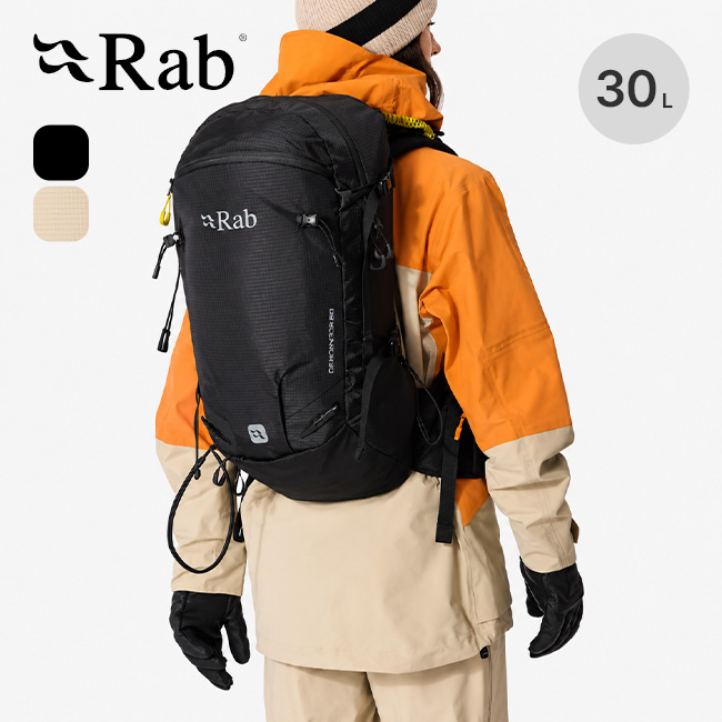 Rab ラブ ディセンダー30