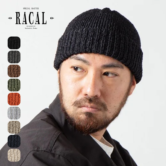 RACAL ラカル ジャパニーズペーパーニットワッチ