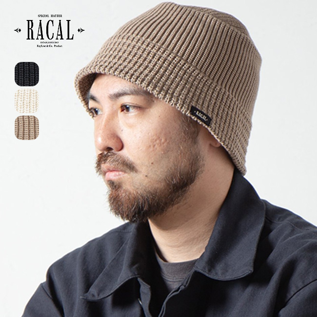 RACAL ラカル ニットバケットハット