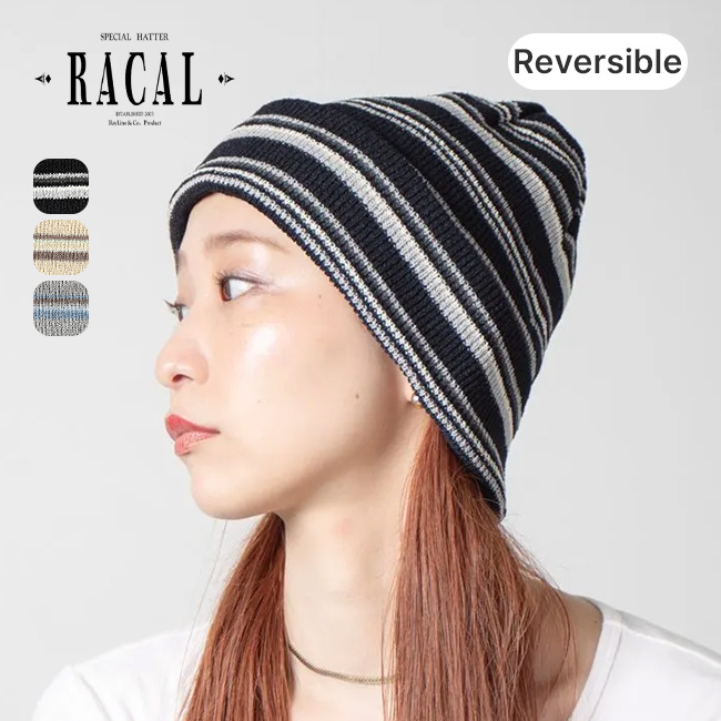 RACAL ラカル マルチボーダーRVニットキャップ
