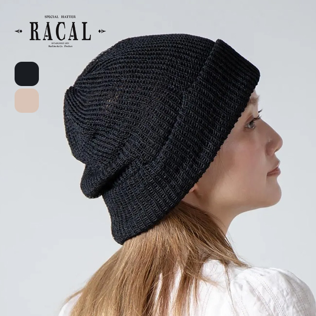 RACAL ラカル シアーメッシュニットキャップ