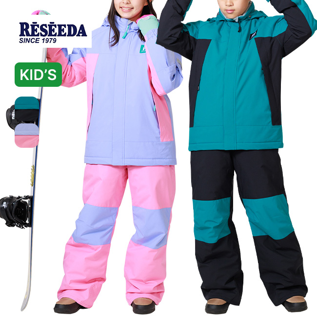 RESEEDA レセーダ ジュニアスーツ