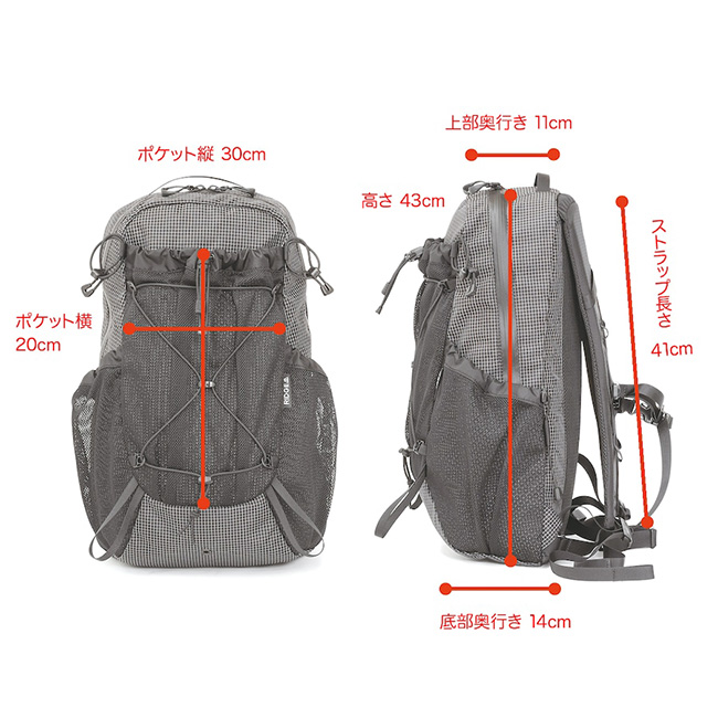 RIDGE MOUNTAIN GEAR