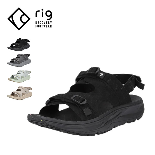 rig リグ クルカ2.0