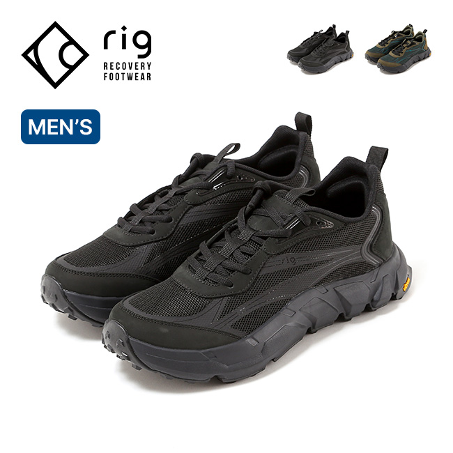 rig リグ ホジャ