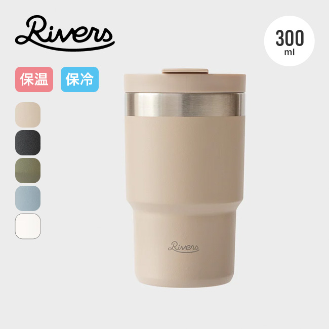 RIVERS リバーズ ウォールマグシェイド