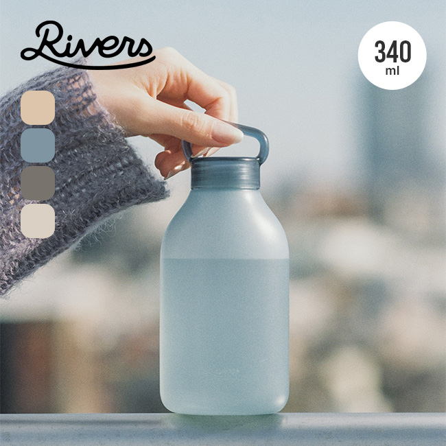 RIVERS リバーズ ソフトボトル スイ