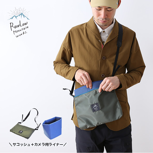 RawLow Mountain Works ロウロウマウンテンワークス カメラキット