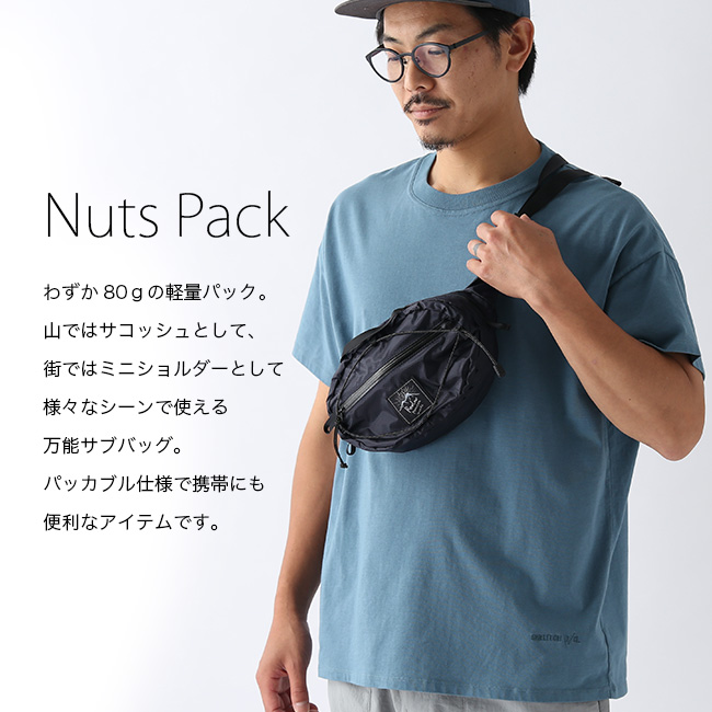 RawLow Mountain Works Nuts Pack BLACK