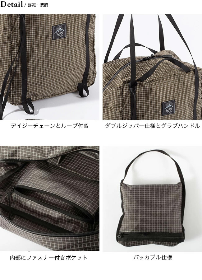 RawLow ロウロウマウンテンワークス Hikers Tote トートバッグ