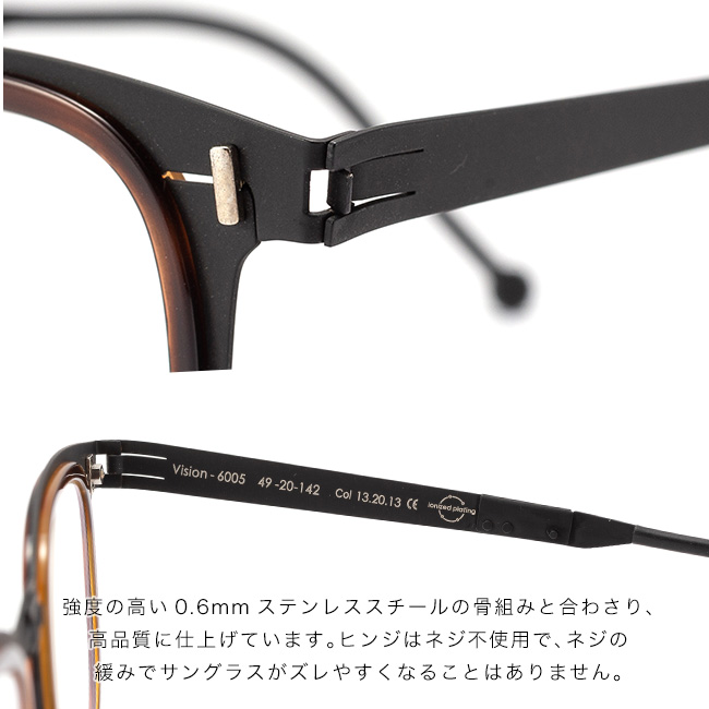 ROAV GALAXY ローブギャラクシー ダラス[ヴィジョン&アセテートシリーズ] ROAV GALAXY ローブギャラクシー ダラス[ヴィジョン&アセテート