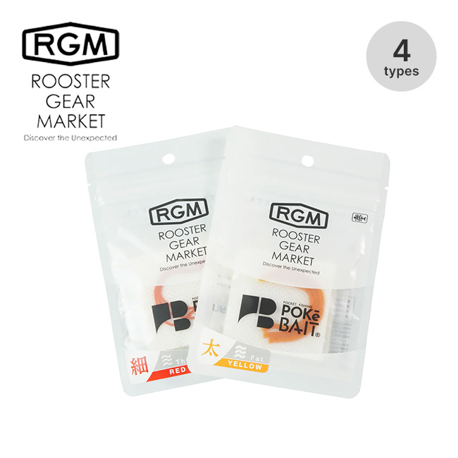 ROOSTER GEAR MARKET ルースターギアマーケット ポケベイト