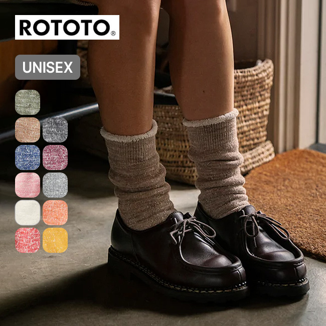 ROTOTO ロトト ダブルフェイスクルーソックス メリノウール&オーガニックコットン
