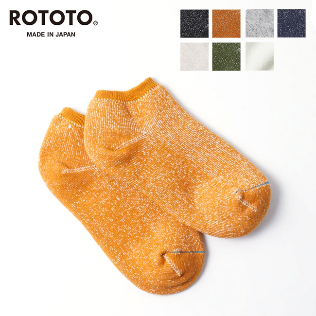 ROTOTO ロトト ワシパイルショートソックス