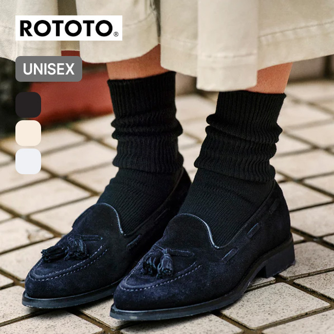ROTOTO ロトト オーガニックデイリー3パック リブクルーソックス