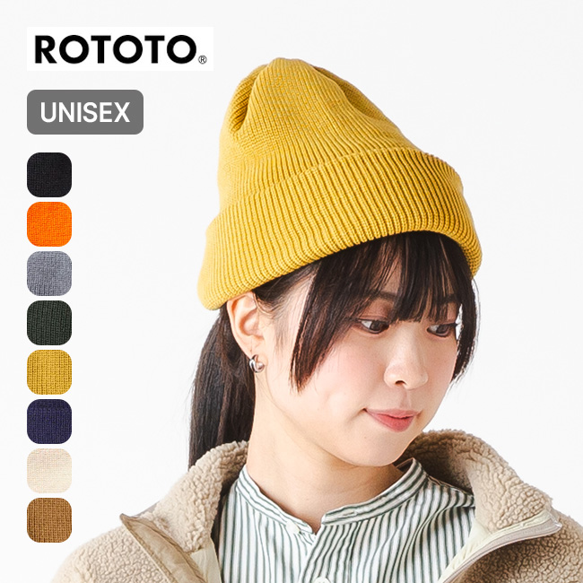 ROTOTO ロトト バルキーワッチキャップ
