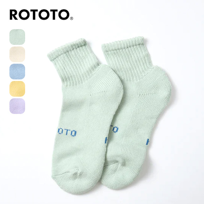 ROTOTO ロトト エブリデイパイルアンクルソックス