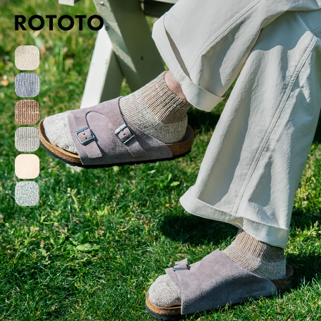 ROTOTO ロトト ヘンプ/オーガニックコットンパイルアンクルソックス