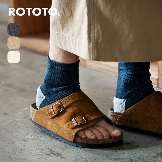 ROTOTO ロトト 和紙&シルク サンダルソックス