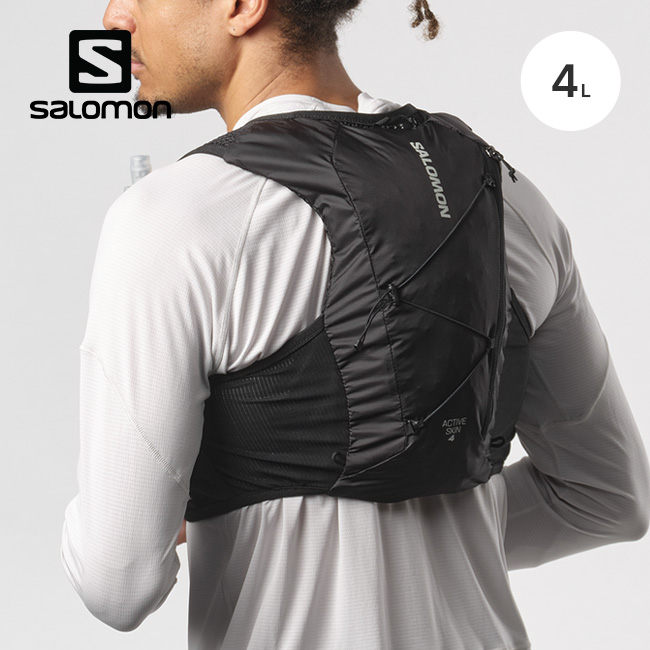 SALOMON サロモン アクティブスキン4セット