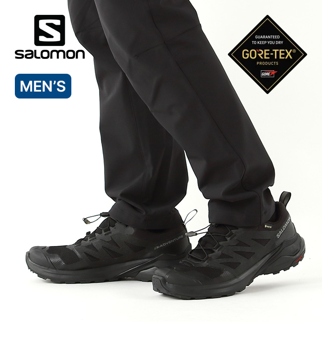 SALOMON サロモン X-アドベンチャー GTX メンズ
