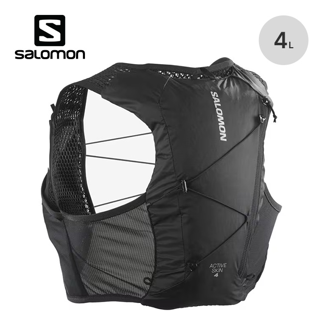 SALOMON サロモン アクティブスキン4ノーフラスク