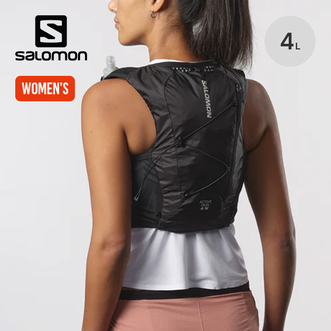 SALOMON サロモン アクティブスキン4セット【ウィメンズ】