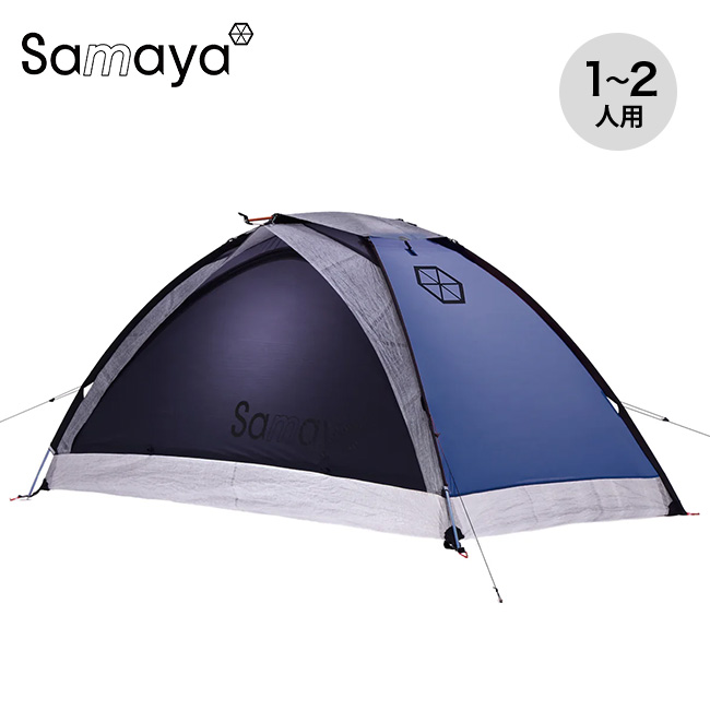 SAMAYA サマヤ サマヤ2.0ダイニーマ: SUNDAY MOUNTAIN ANA Mall店｜ANA