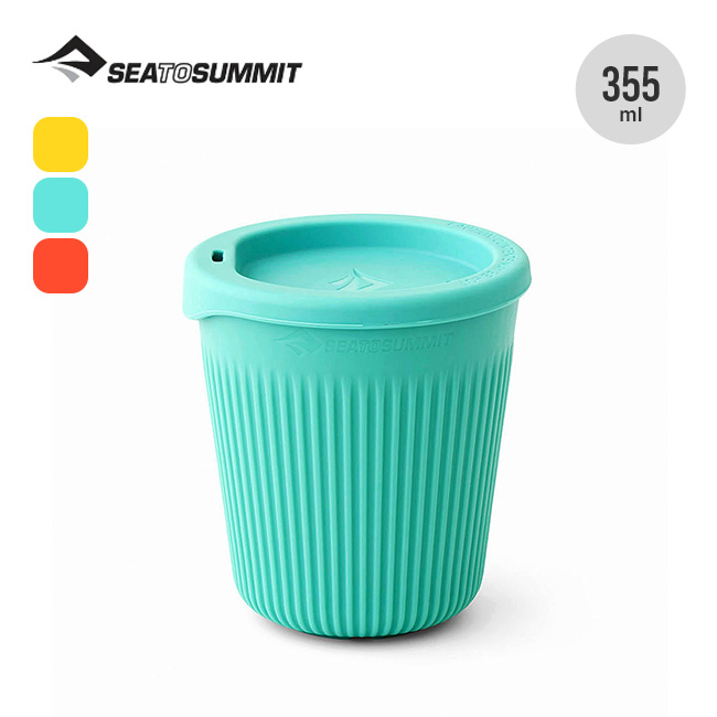 SEA TO SUMMIT シートゥサミット パッセージカップ