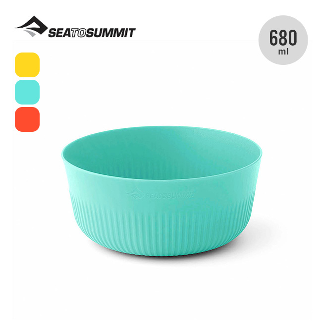 SEA TO SUMMIT シートゥサミット パッセージボウルS